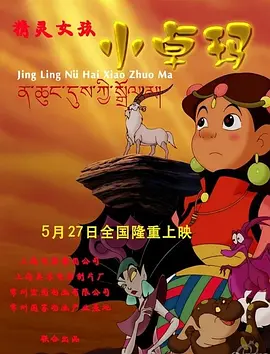 精品亚洲精品