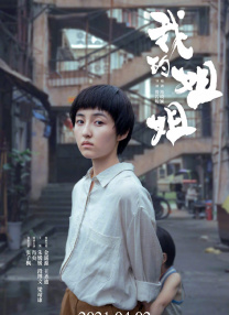 精品亚洲精品